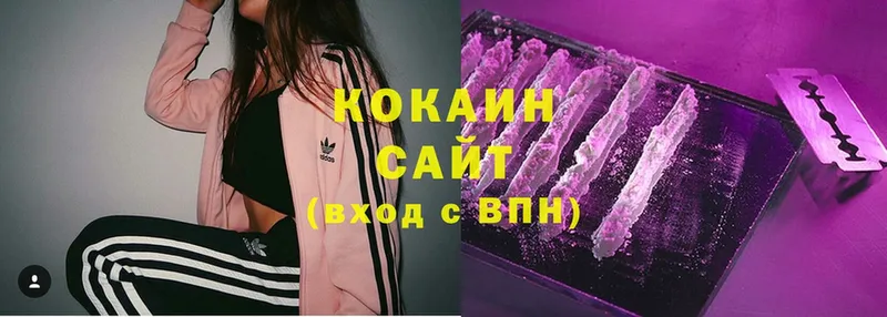 COCAIN FishScale  MEGA ТОР  Мещовск 