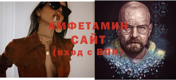 2c-b Бугульма